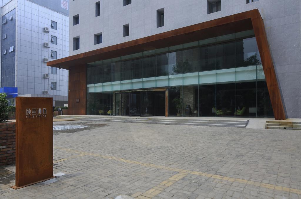 Ease House Luoyang Hotel Luoyang  Exterior photo